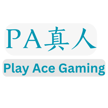 PA真人娱乐