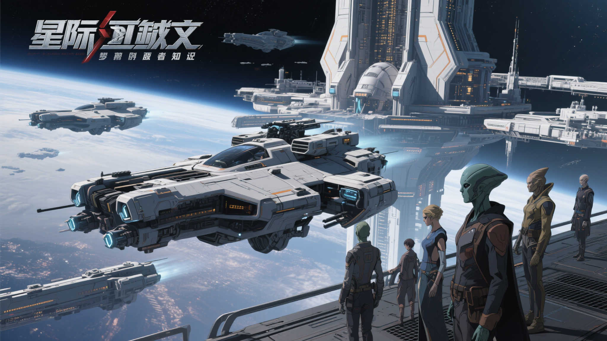 玩家热议:《星际:异端先知》乐高模型亮相,期待官方推出套装