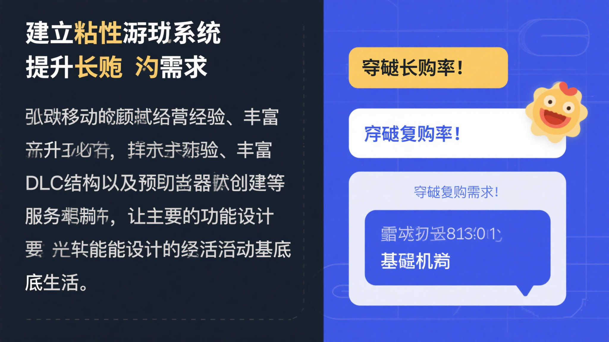 任天堂新主机热销却缺旗舰游戏!日本最大厂商财报透玄机