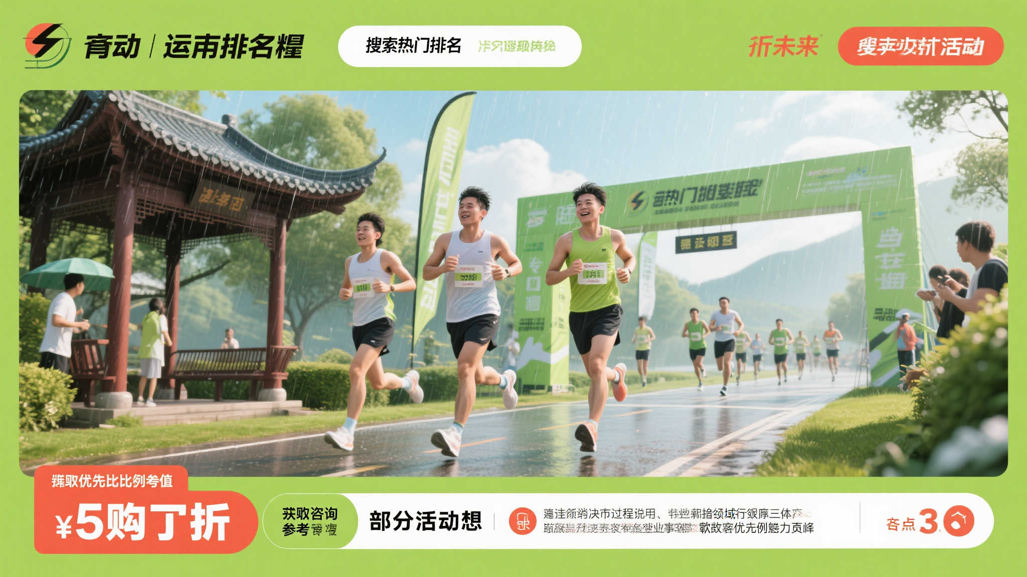 《索尼克赛车》NS2版售价69.99美元,但可能使用钥匙卡模式