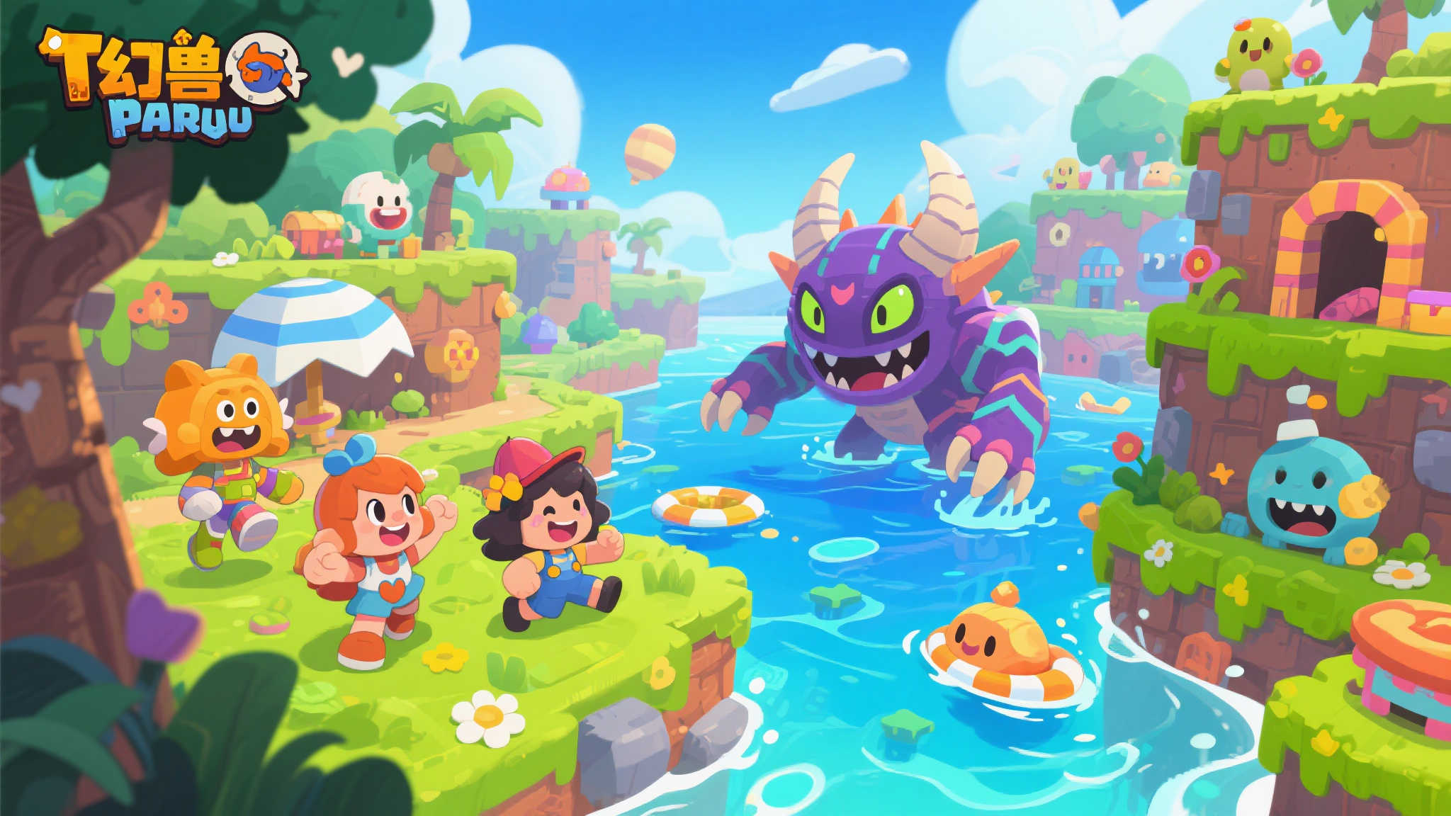 大眼珠子惊喜登场！《幻兽帕鲁》与《泰拉瑞亚》联动今夏震撼来袭